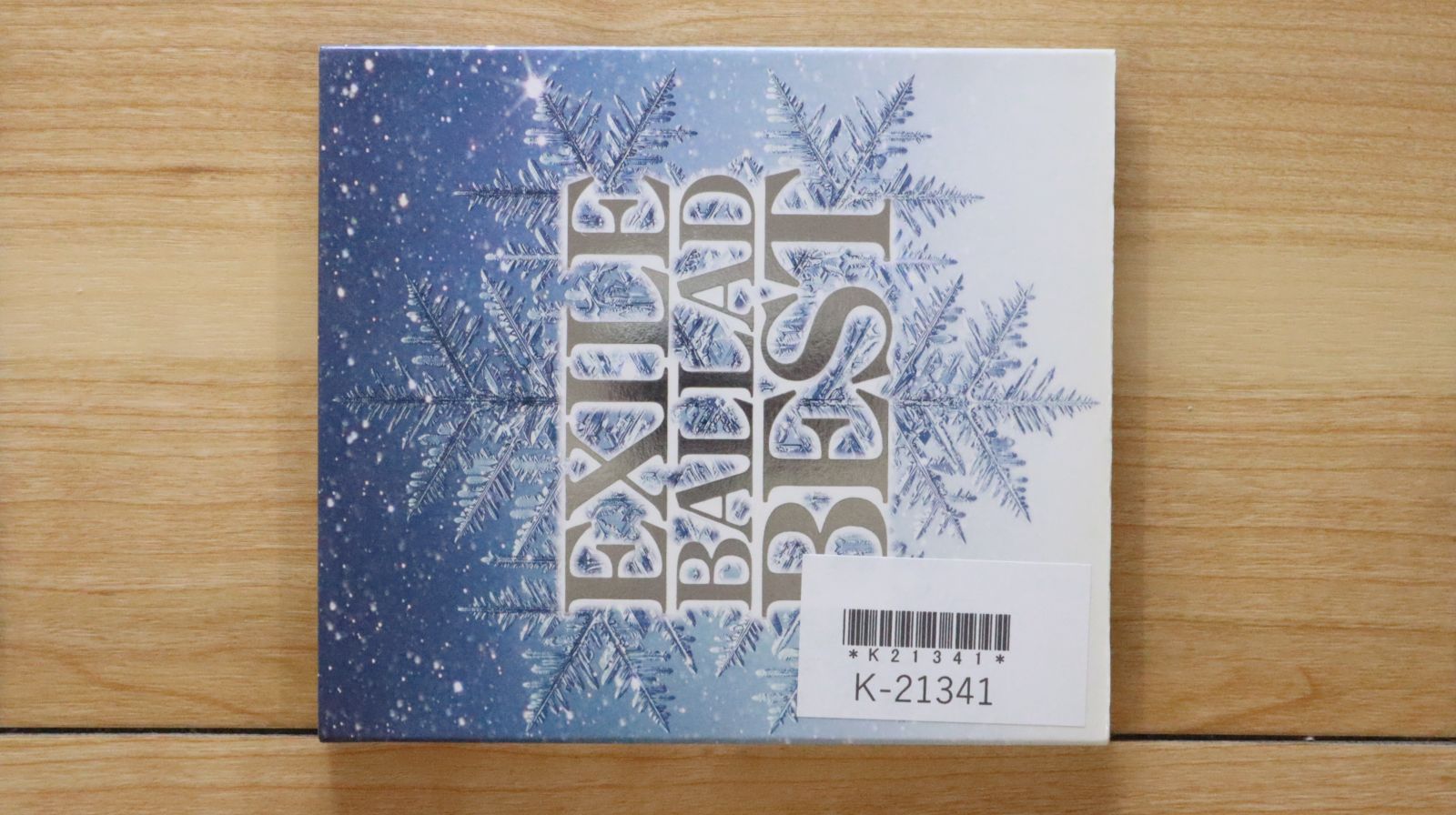 国内盤CD☆エグザイル/EXILE□ EXILE BALLAD BEST(DVD付