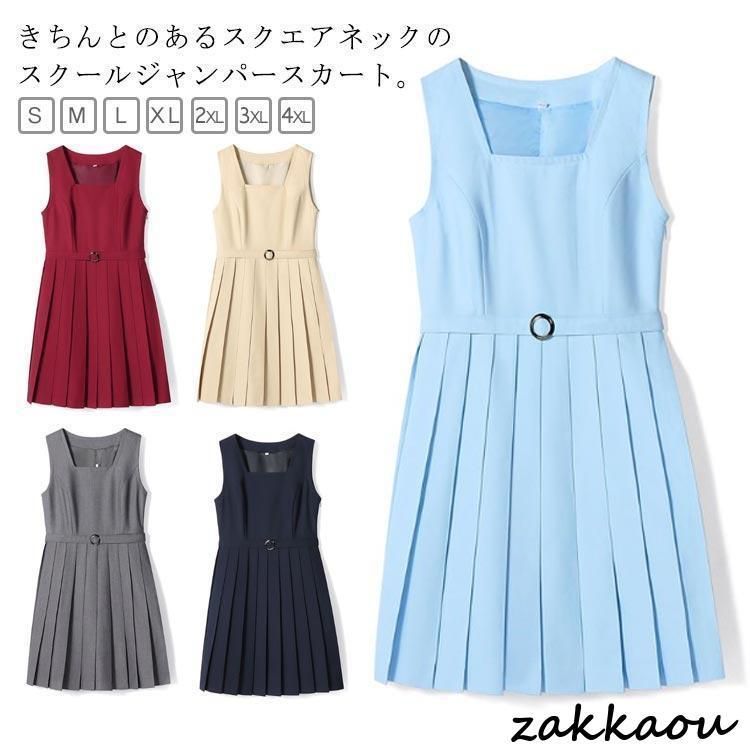 ラジルギ2 限定版 ファミ通DXパック Tシャツ（Mサイズ）Switch Amazon.co.jp: 【Amazon.co.jpエビテン限定】ラジルギ2 限定版 ファミ