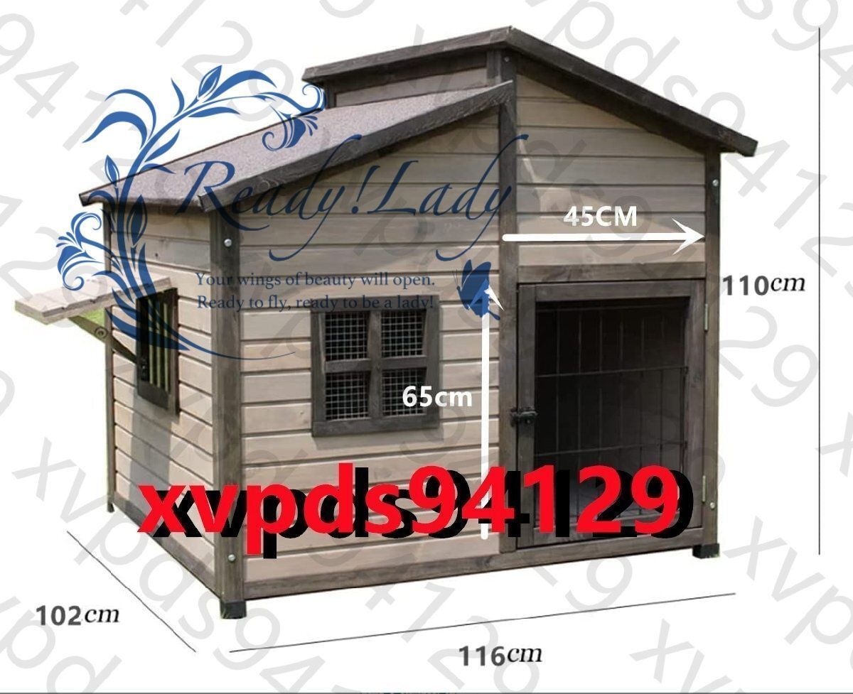屋外の木造犬小屋