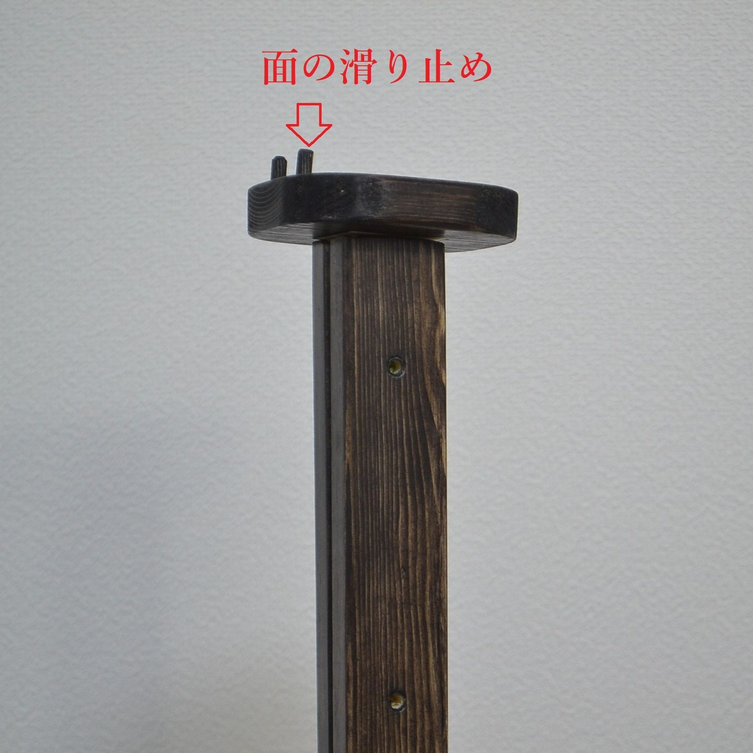 剣道防具一式飾って乾燥 剣道防具ラック