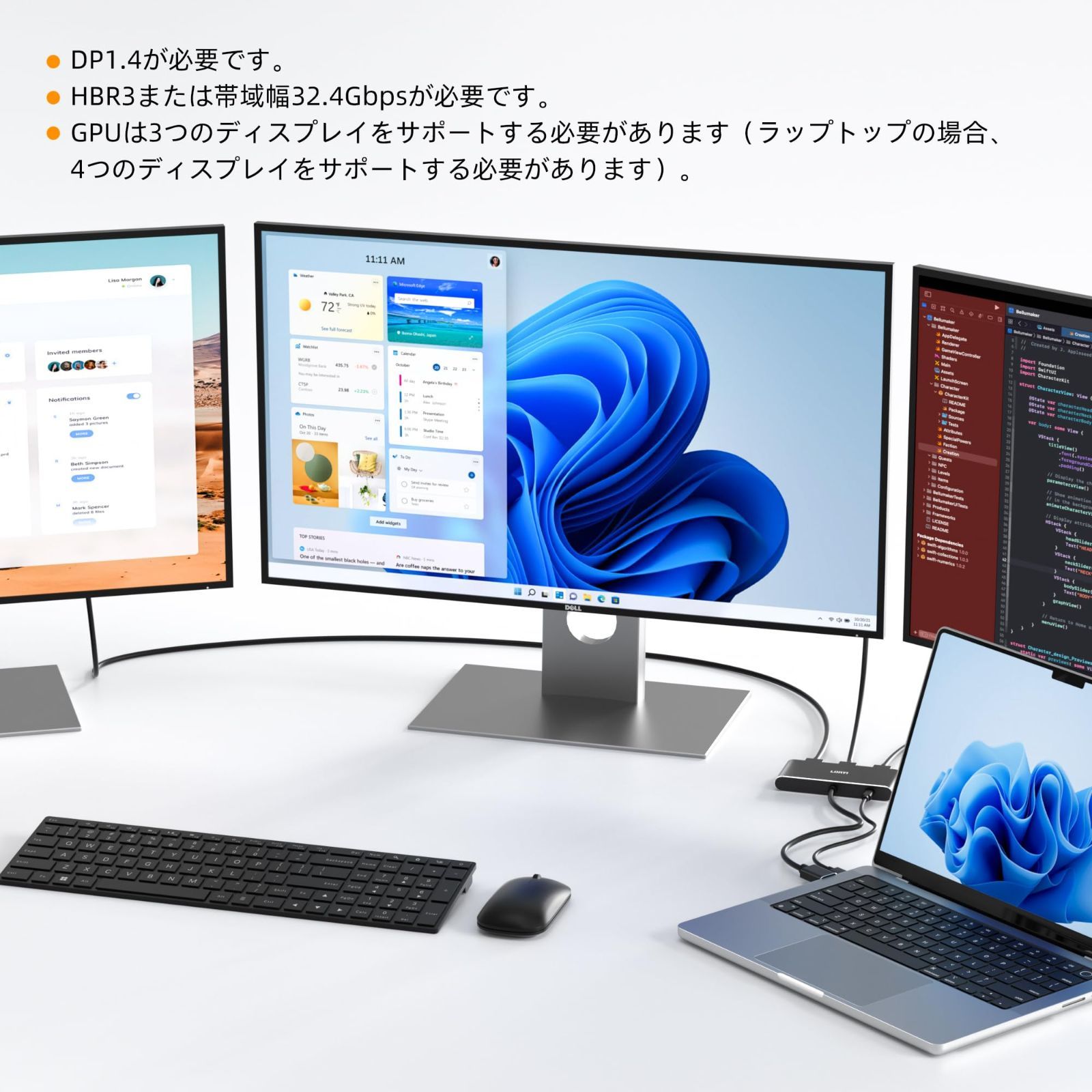 数量 3ポート ハブ シングル8K デュアル4K144Hz MST トリプル4K 60Hz DisplayPort 1.4 DisplayPort スプリッター モニター HDMI DisplayPort 拡張 3 HDMI 分配器 to 拡張モード対応