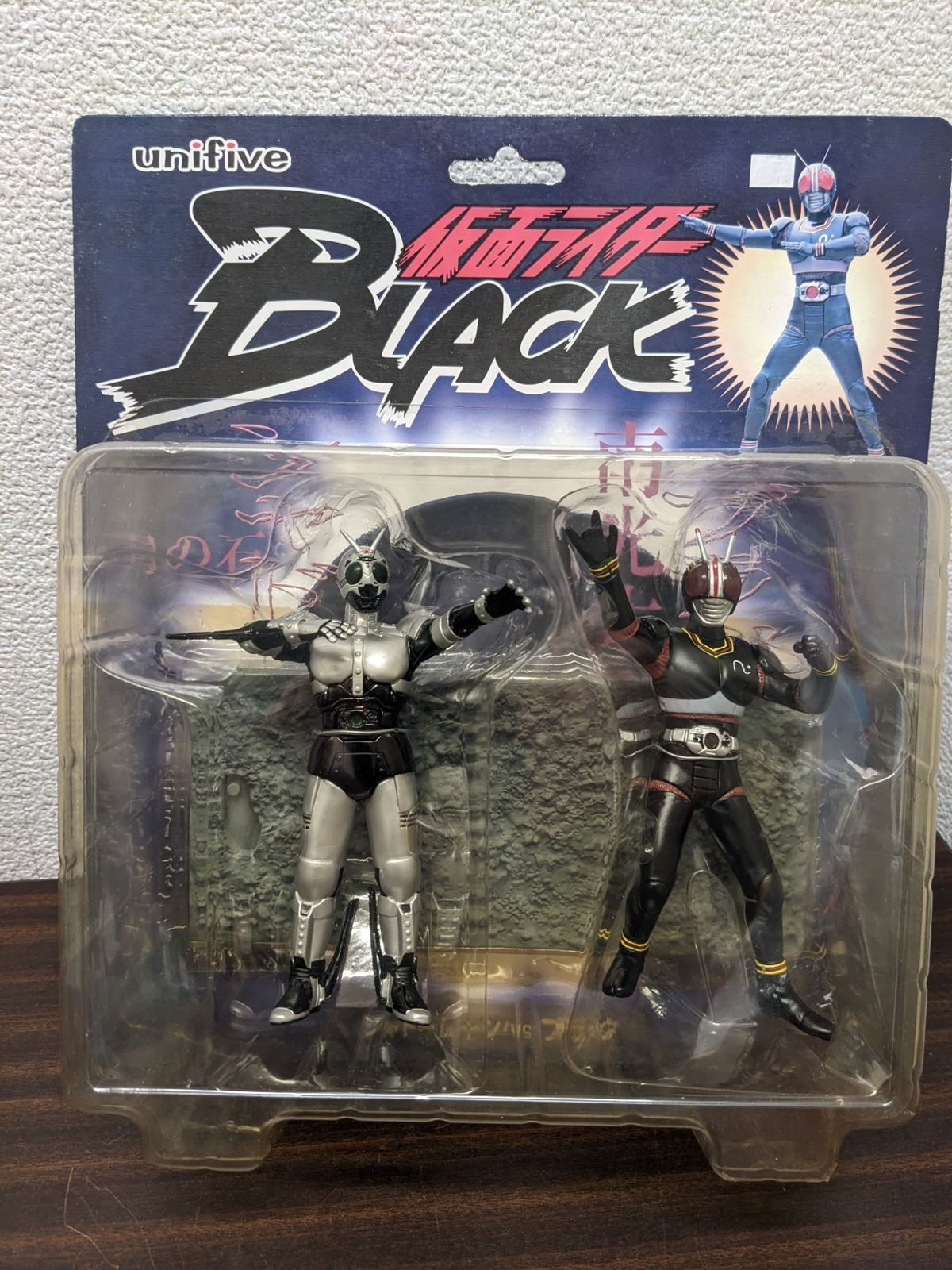 unifive仮面ライダーリアルフィギュアパート6 ユニファイブ リアル 