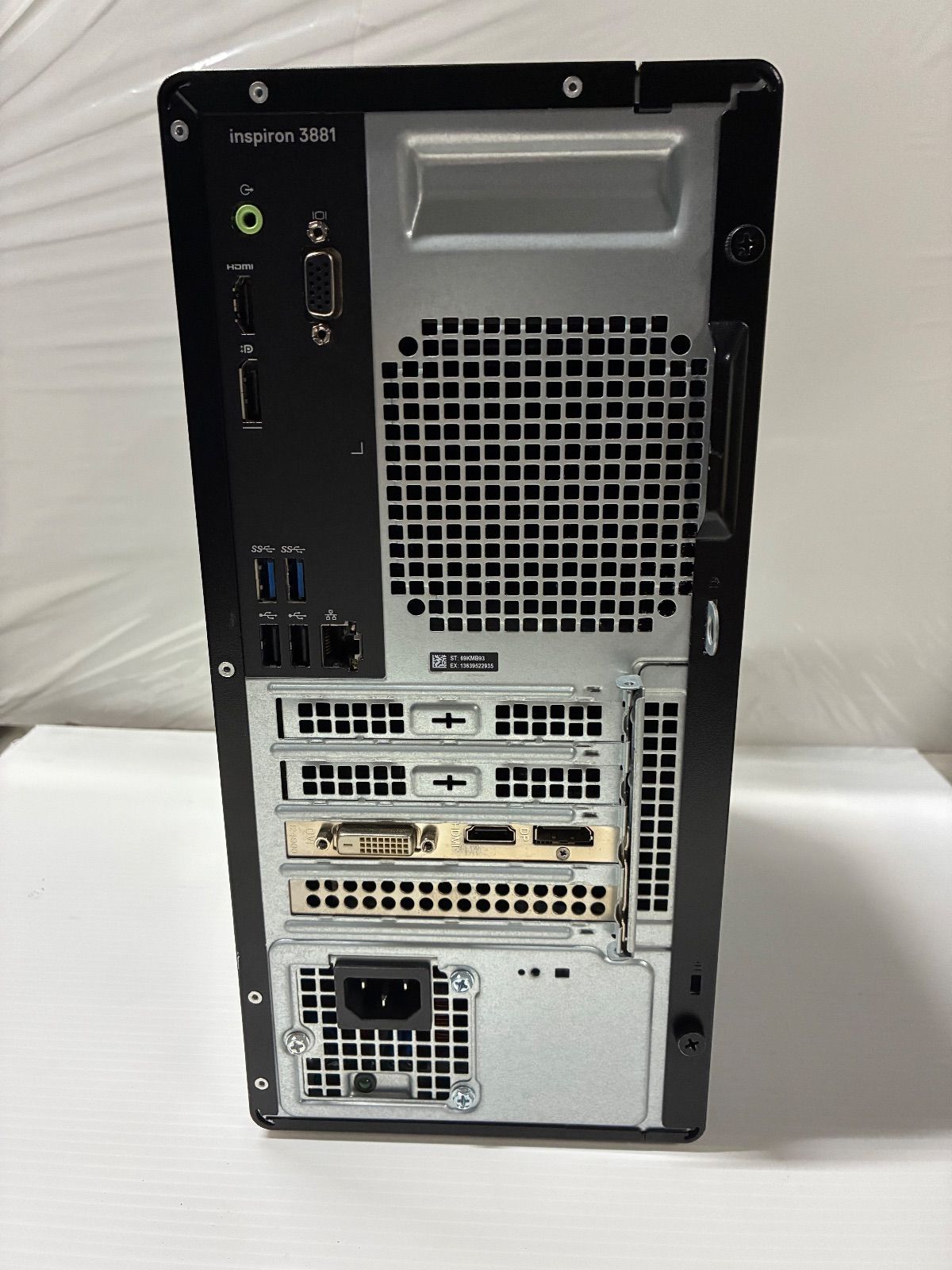 ゲーミング|GTX1660super|Core i5