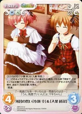 2025年最新】小嶺幸の人気アイテム - メルカリ