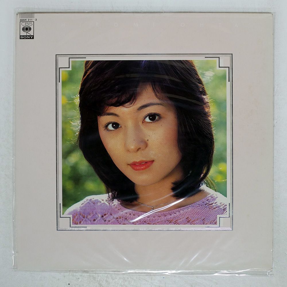 国内盤 太田裕美/決定盤ベスト30曲/CBS/SONY 38AH2112 LP - メルカリ