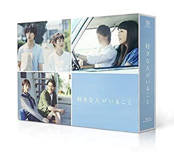 未使用 中古品】琉神マブヤー3(ミーチ) 特典がデージなってる