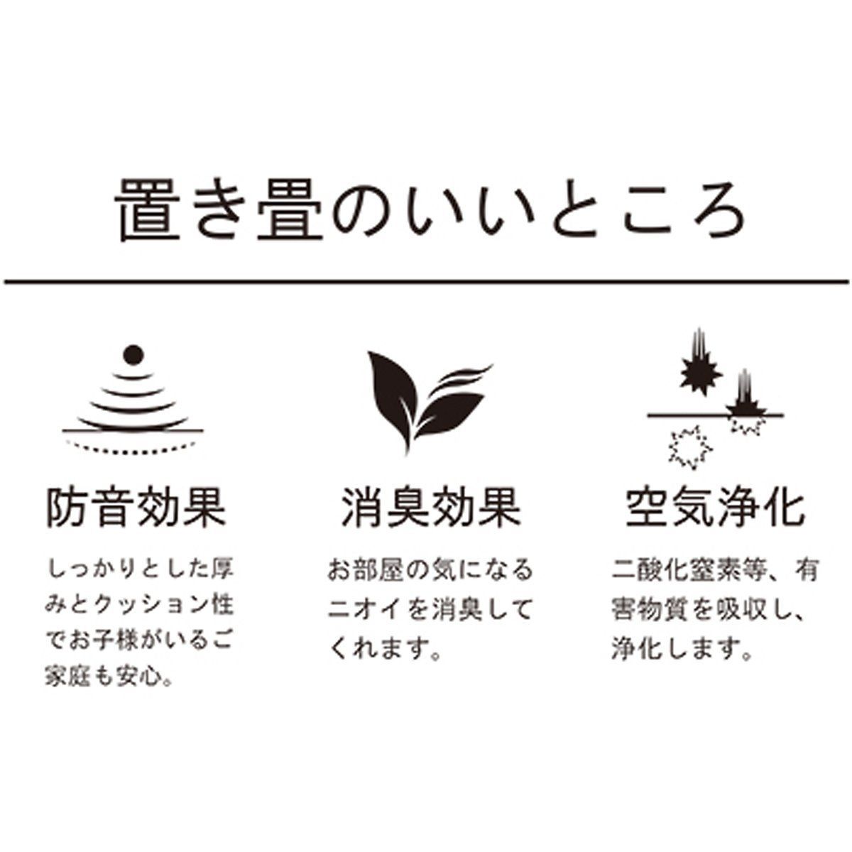 綾川