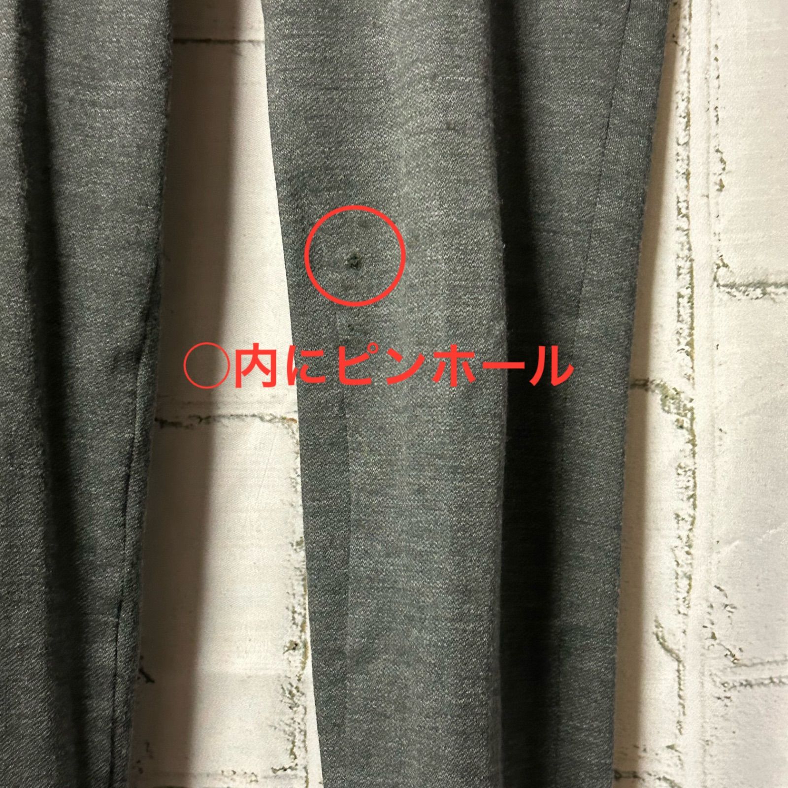 SATO TAILOR nano UNIVERSE サトウテーラー ナノユニバース cm tessuti