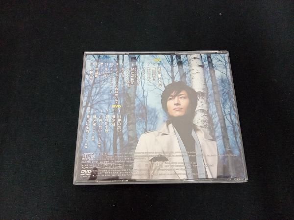 山内惠介スペシャルベスト カップリング イレブン(DVD付) [CD] 山内惠介 CD 山内惠介スペシャルベスト カップリング イレブン