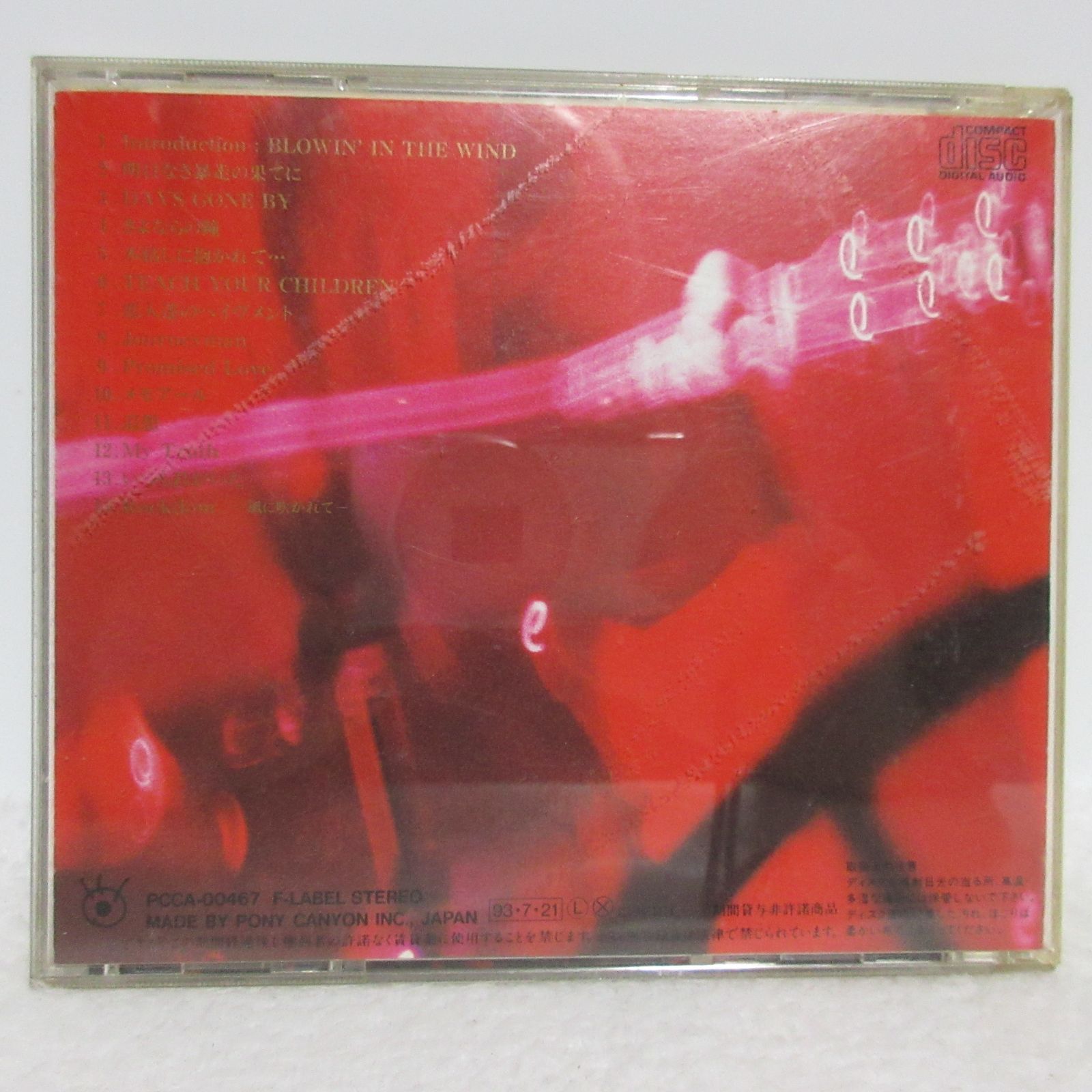 CD】THE ALFEE／CONFIDENCE THE ALFEE ACOUSTIC LIVE