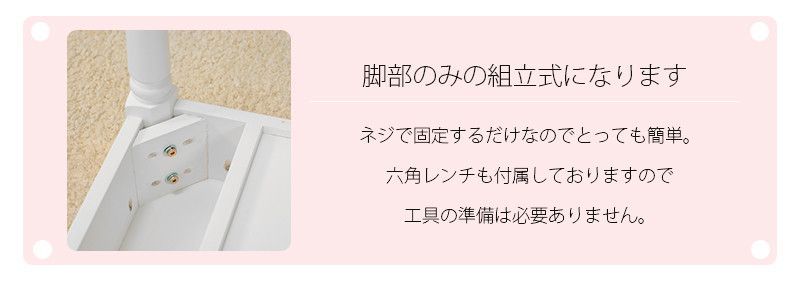 コスメテーブル ドレッサー 化粧台 1台2役 人気 ミラー 鏡 テーブル