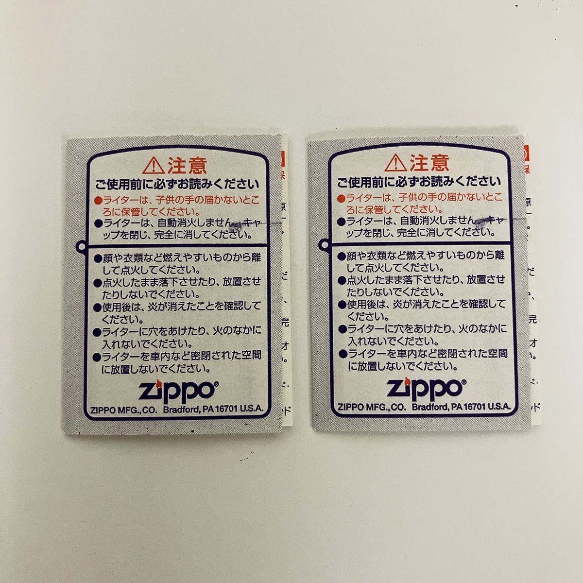 ハート メッセージ