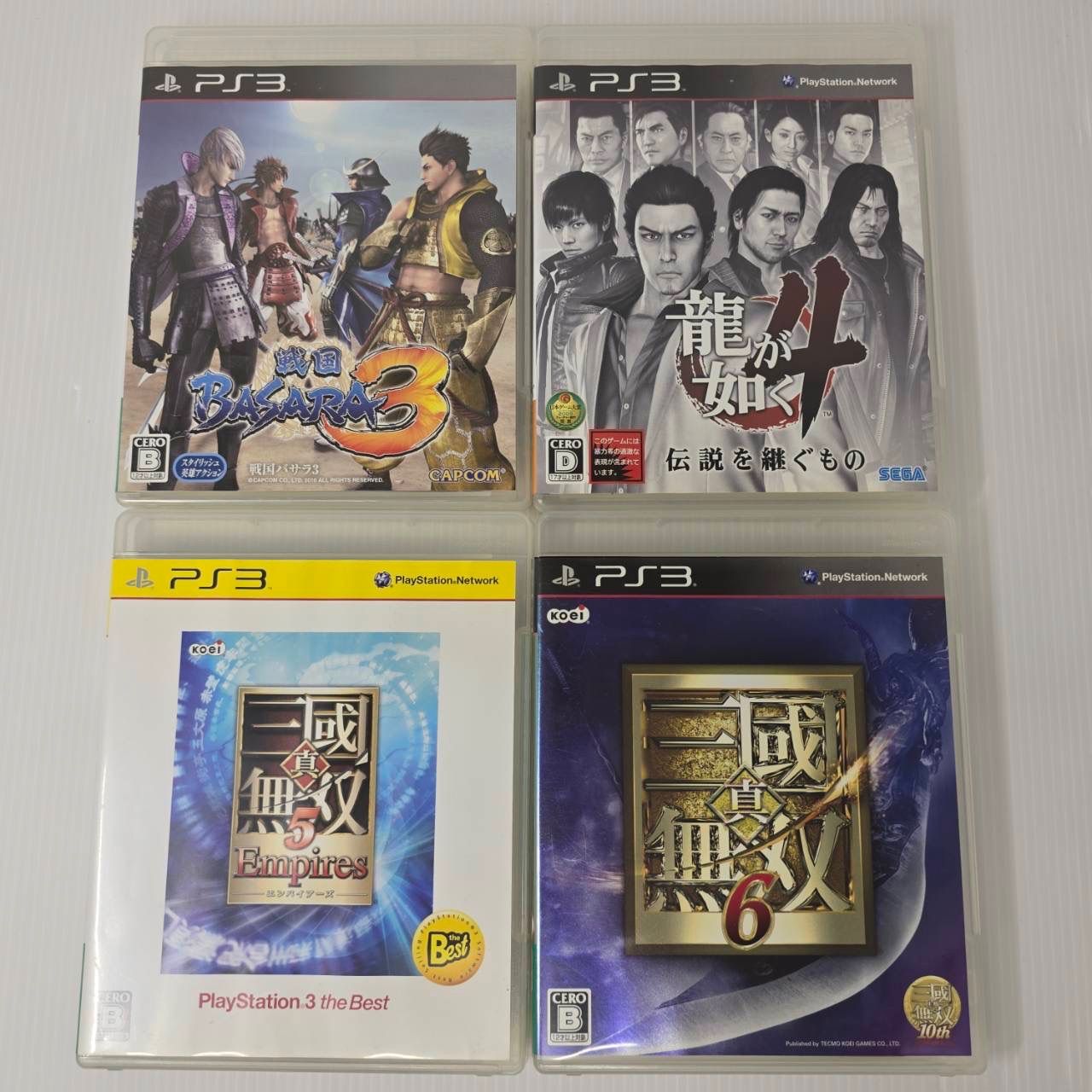 ps3 まとめ売り 値下げします！！PS4とPS3のゲームソフトのまとめ売り