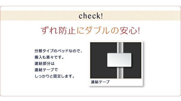ワイドK200 脚15cm