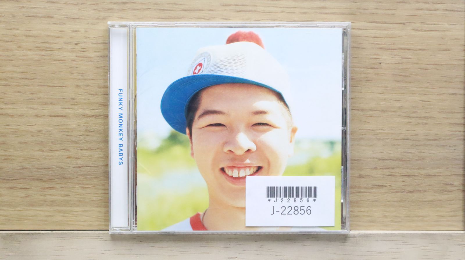 FUNKY MONKEY BABYS(ファンモン) インディーズCD Amazon.co.jp: FUNKY MONKEY BABYS【ファンキーモンキー
