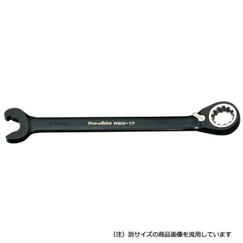 BFJ1042653 ラピッドスプラインギアレンチ Pro-Auto RSG-08 8mm 最速ツール誕生、早回し効果抜群です。ボルト・ナットの締付け作業。 BFJ1042653