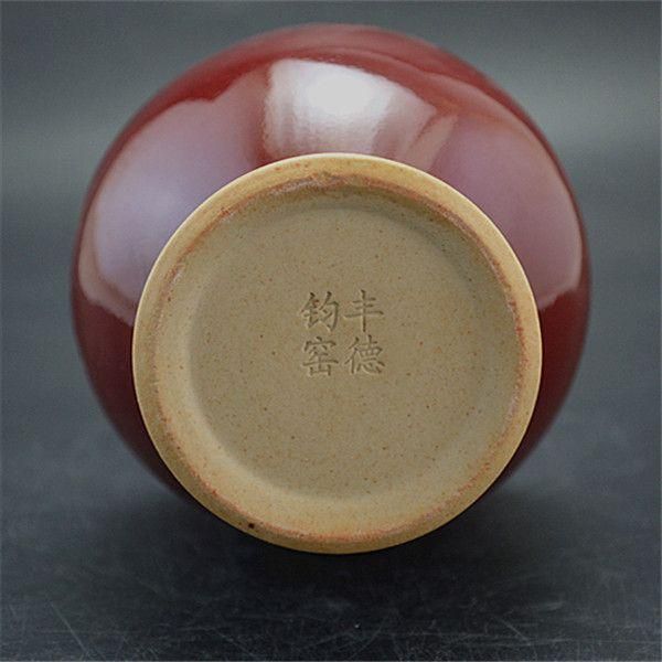 宋鈞窯紅釉の両耳瓶  景徳鎮 陶磁器 装飾品 現代工芸品美術品 置物 宋鈞窯紅釉の両耳瓶 景徳鎮 陶磁器 装飾品 現代工芸品美術品