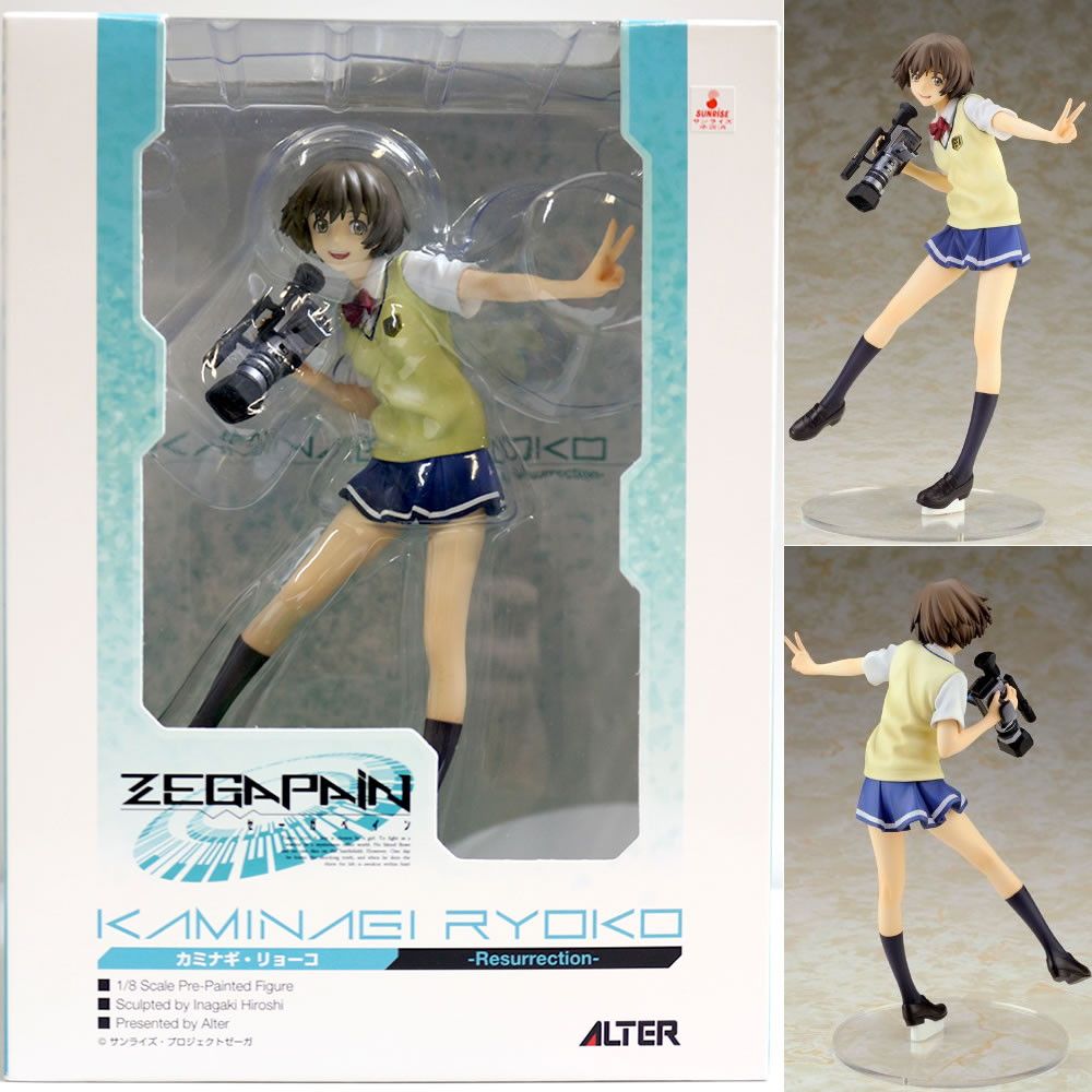 カミナギ・リョーコ -Resurrection- ゼーガペイン 1/8 完成品