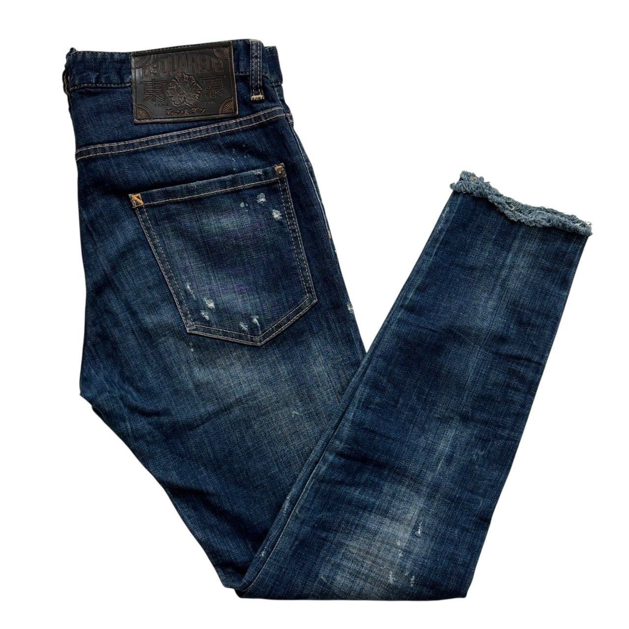DSQUARED2 ダークブルースリムフィットデニム ジーンズ | DSQUARED2.