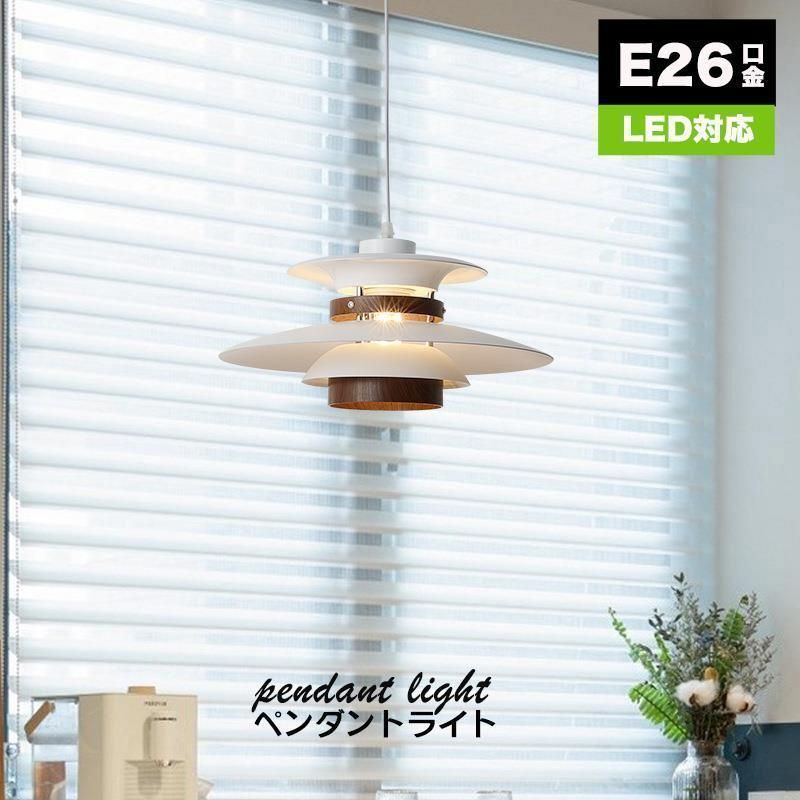 ACTUS unico 無印良品 照明 シーリングライト トラックファニチャー