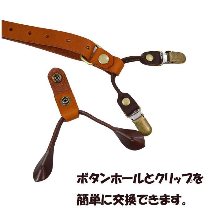 本革
