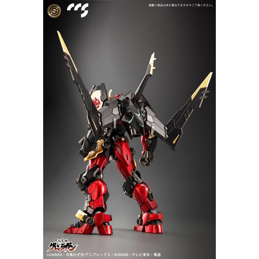CCSTOYS 鉄魄[MORTAL MIND]シリーズ　グレンラガン 鉄魄(MORTAL MIND)シリーズ 天元突破グレンラガン グレンラガン