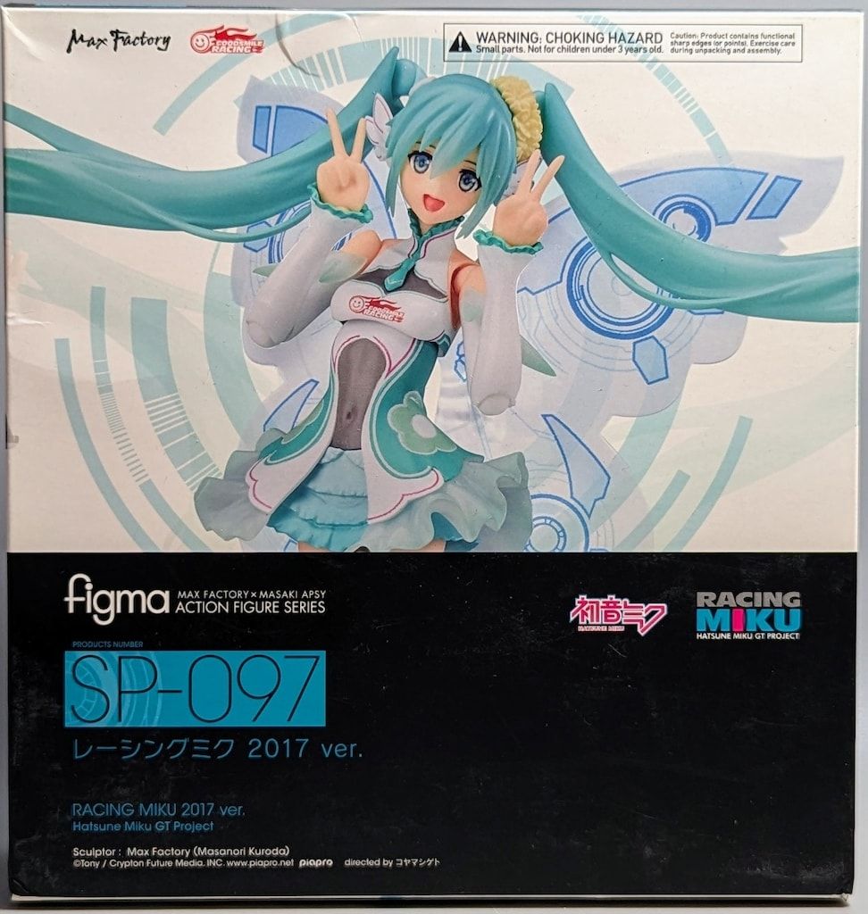 MAXFACTORY figma 初音ミク GTプロジェクト レーシングミク2017ver SP-097