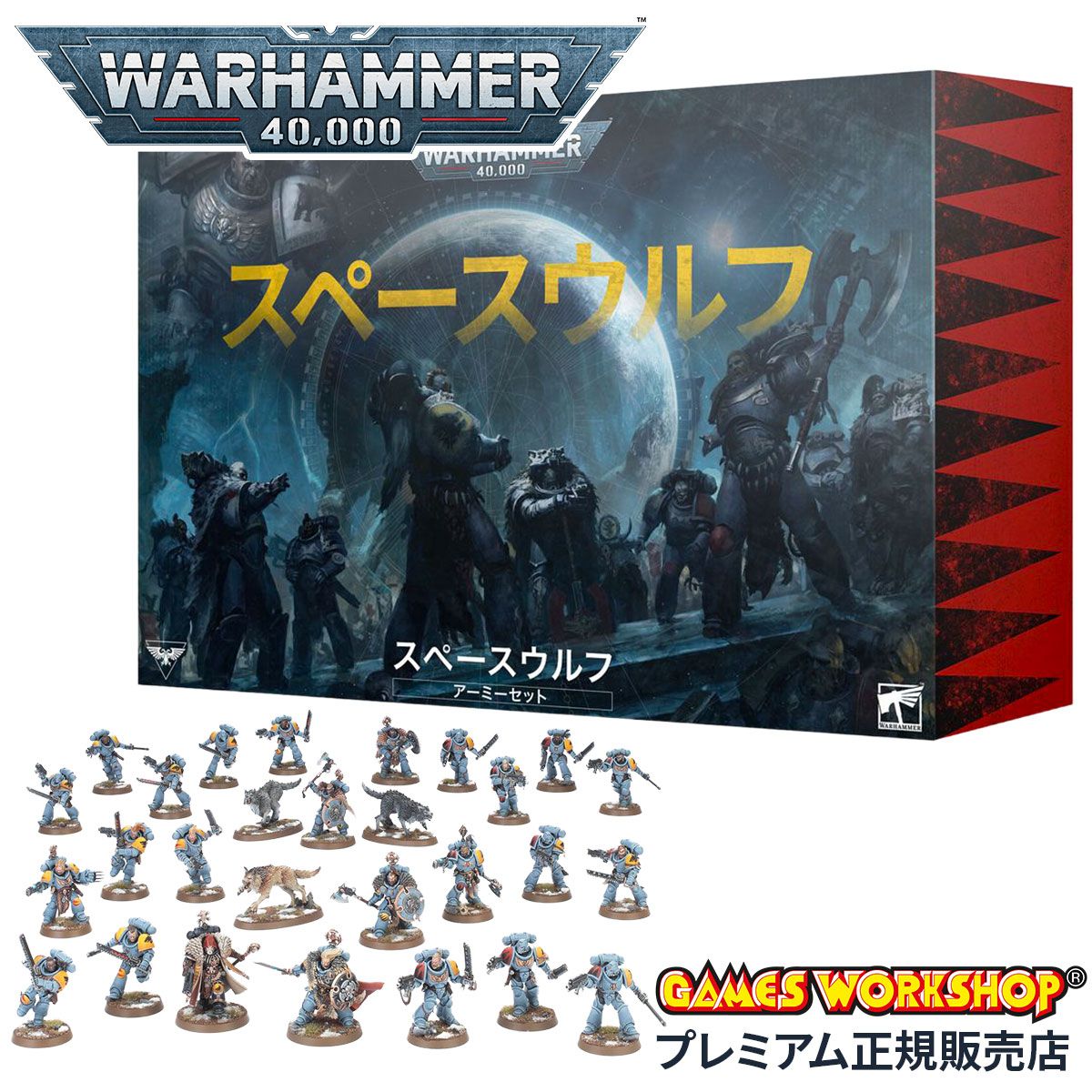 Amazon.co.jp: You're Dead Already: ミュージック 【新品】Crimeapple