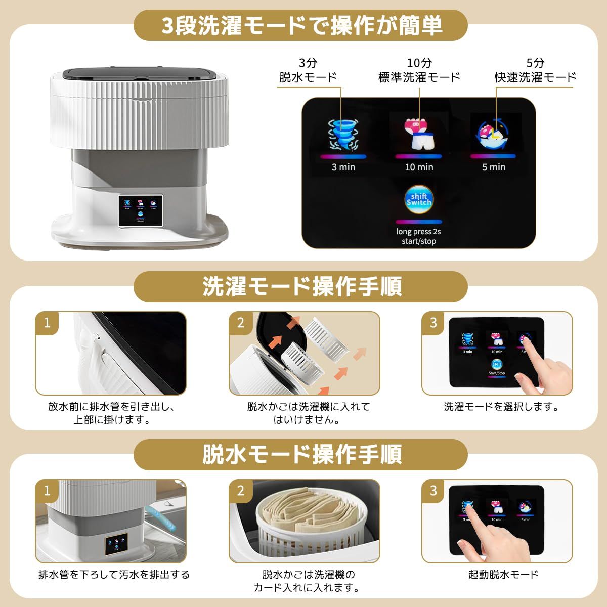 ミニ洗濯機 折りたたみ 小型ポータブル洗濯機 携帯に便利 脱水機能付き 旅行 家庭 子供服 ペットの服 下着などの洗濯に適しています WWW_KANDAIZUMI_COM