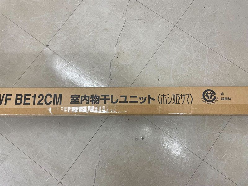 内装 パナソニック