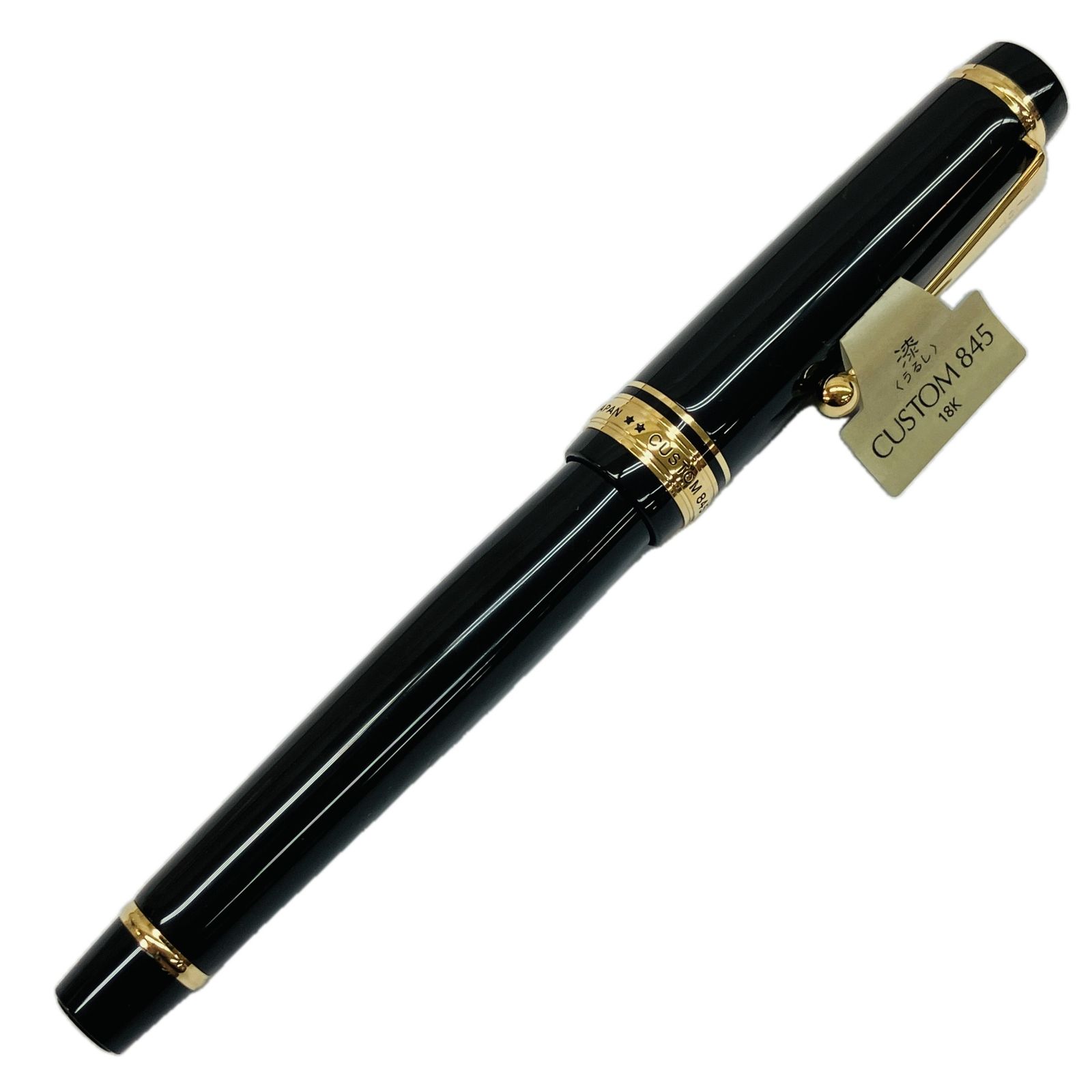 PILOT FKV-5MR-B-F カスタム845 万年筆 漆仕上げ 中字 開封品 C10511432