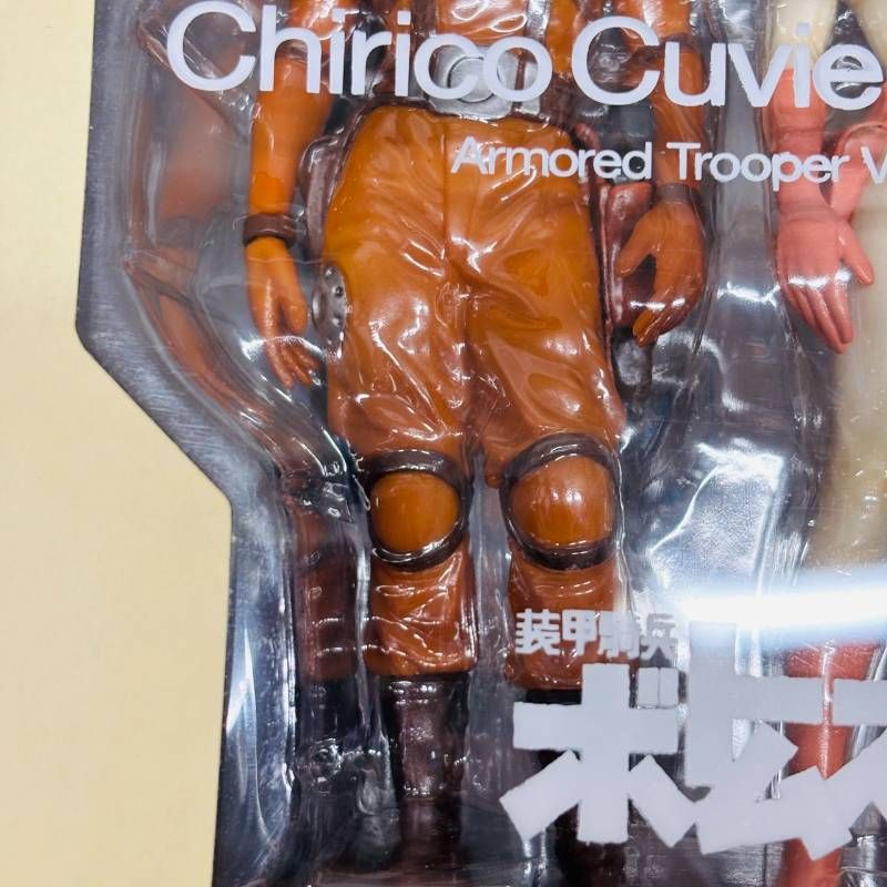 未開封　装甲騎兵ボトムズ　トレジャーフィギュア　wave　キリコ　フィアナ 未開封 WAVE 装甲騎兵 ボトムズ 1/12 キリコ・キュービー ＆ フィアナ