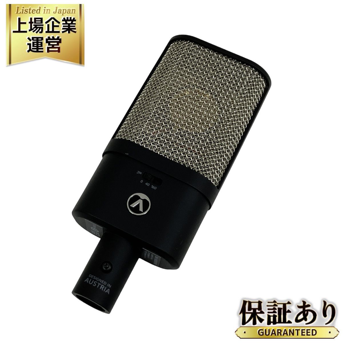 AUSTRIAN AUDIO oc16 単一指向 コンデンサーマイク 宅録 ハンドメイド AKG 音響機材 中古 美品 O9159586 - メルカリ