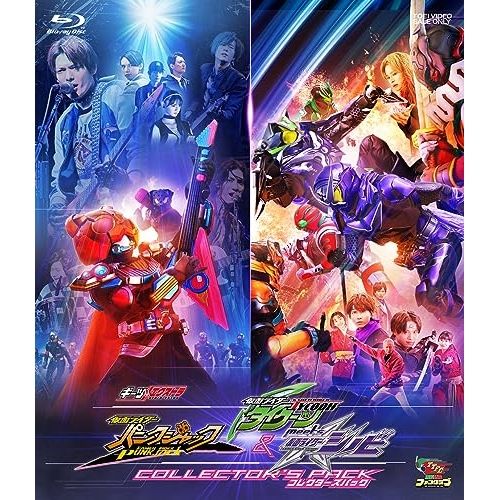 Blu-ray 仮面ライダー | ギーツエクストラ 仮面ライダーパンクジャック-仮面ライダータイクーンmeets仮面ライダーシノビ コ.. BSTD-20830