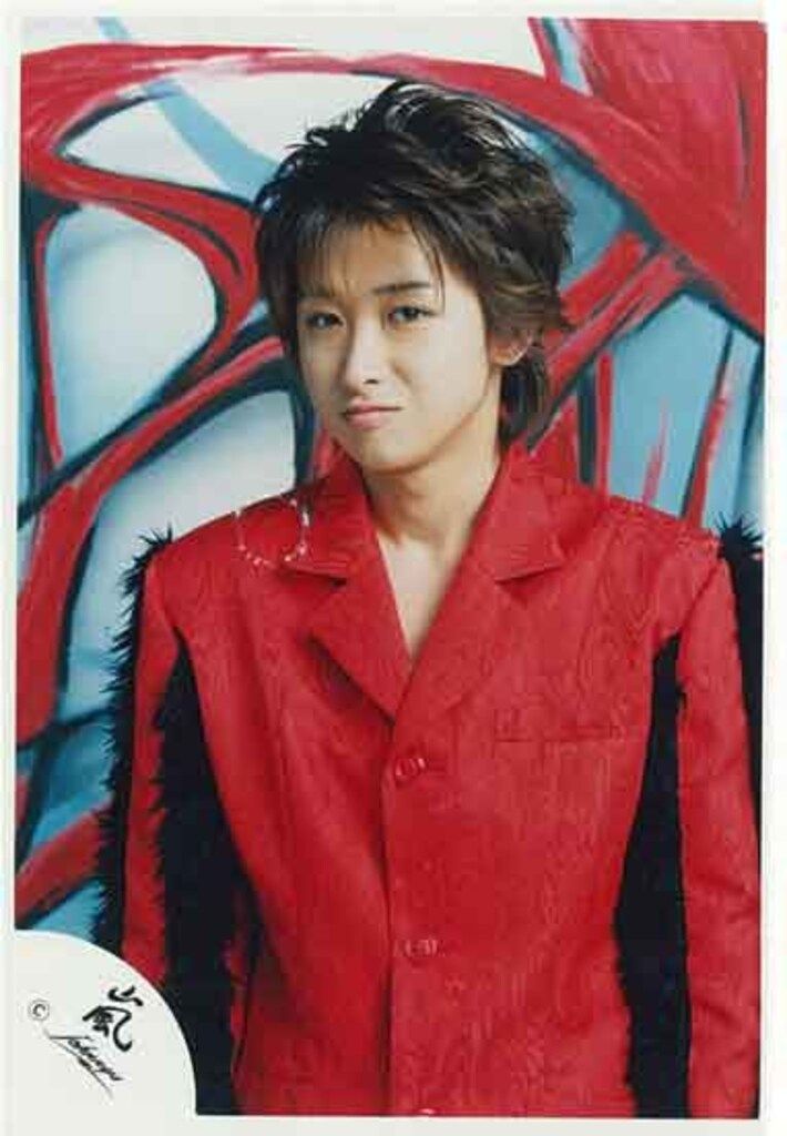 嵐 大野智 公式写真 [難小] - 初期 40枚 人、グループ別 [良品] 人気