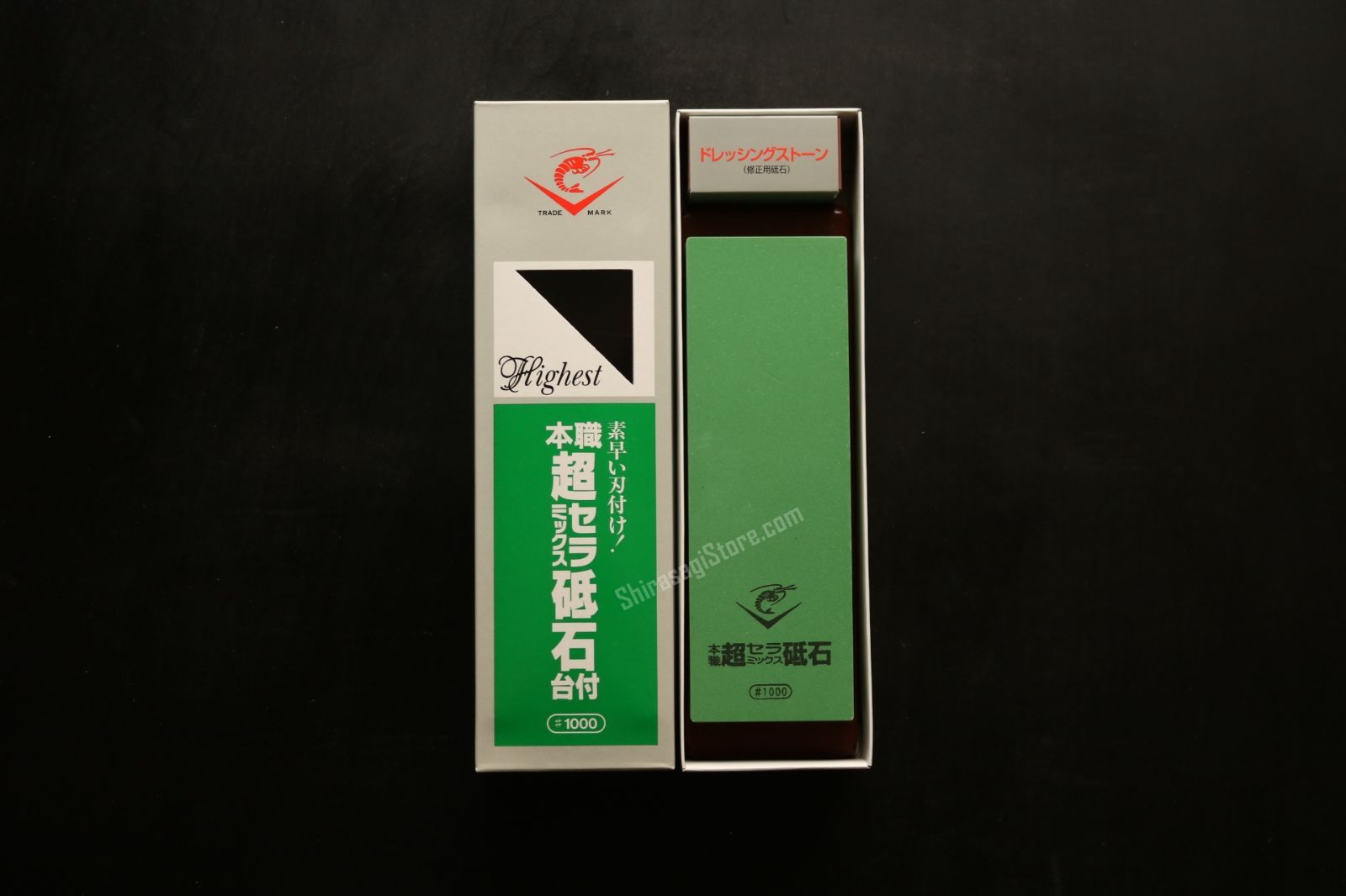 ナニワ | エビ印 本職超セラミックス砥石 台付 1000 SS-1000