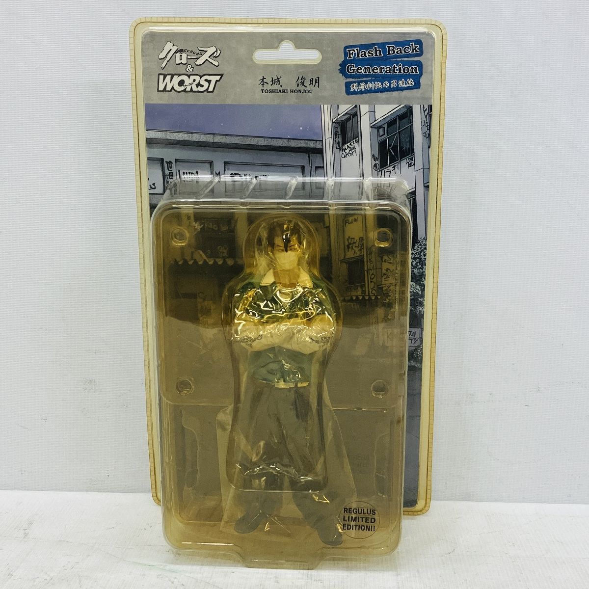 NEWモデル ダイブ 群雄 Generation Back Flash 俊明 本城 WORST & クローズ 絵本・児童書