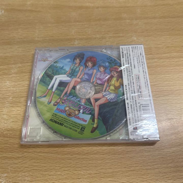 ●01)【同梱不可】【未開封】ときめきメモリアル MIDI Collection/初回限定ピクチャーCD/KICA 7765/A ○01)【同梱不可】【未開封】ときめきメモリアル MIDI