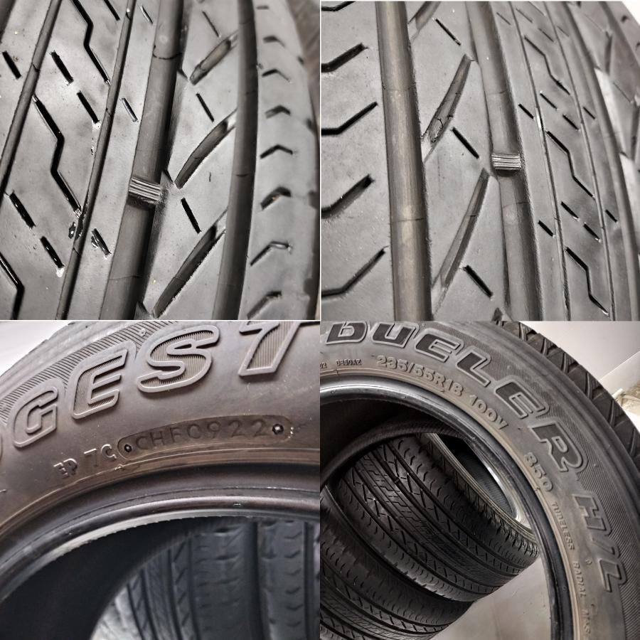 沖縄県 離島への