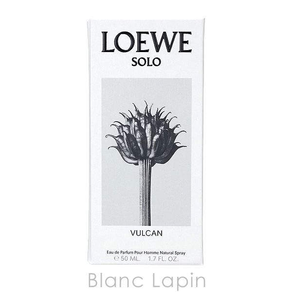 ロエベ LOEWE ソロバルカン EDP 50ml [080644] ロエベ LOEWE ソロバルカン EDP 50ml [080644] - メルカリ