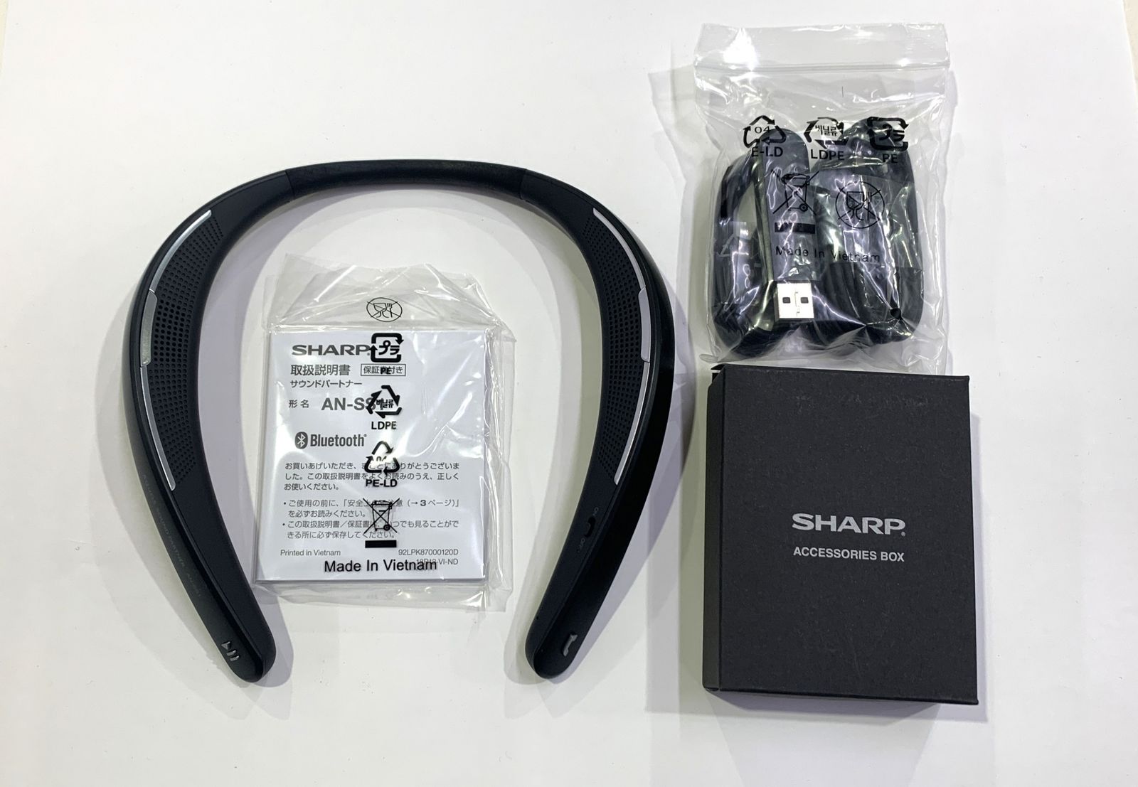 SHARP AN-SS1 ネックスピーカー ブラック サウンドパートナー AN-SS1