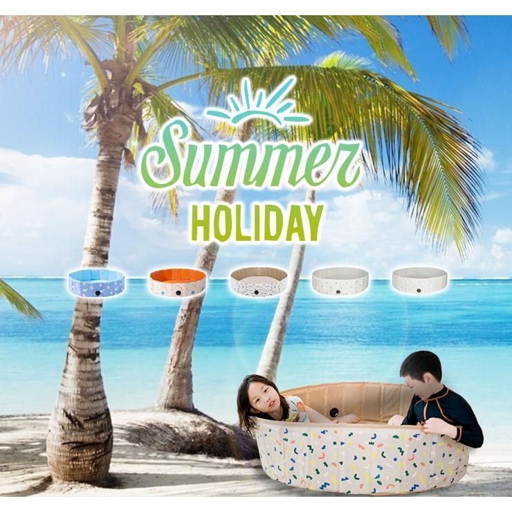 直径120cm 簡単収納