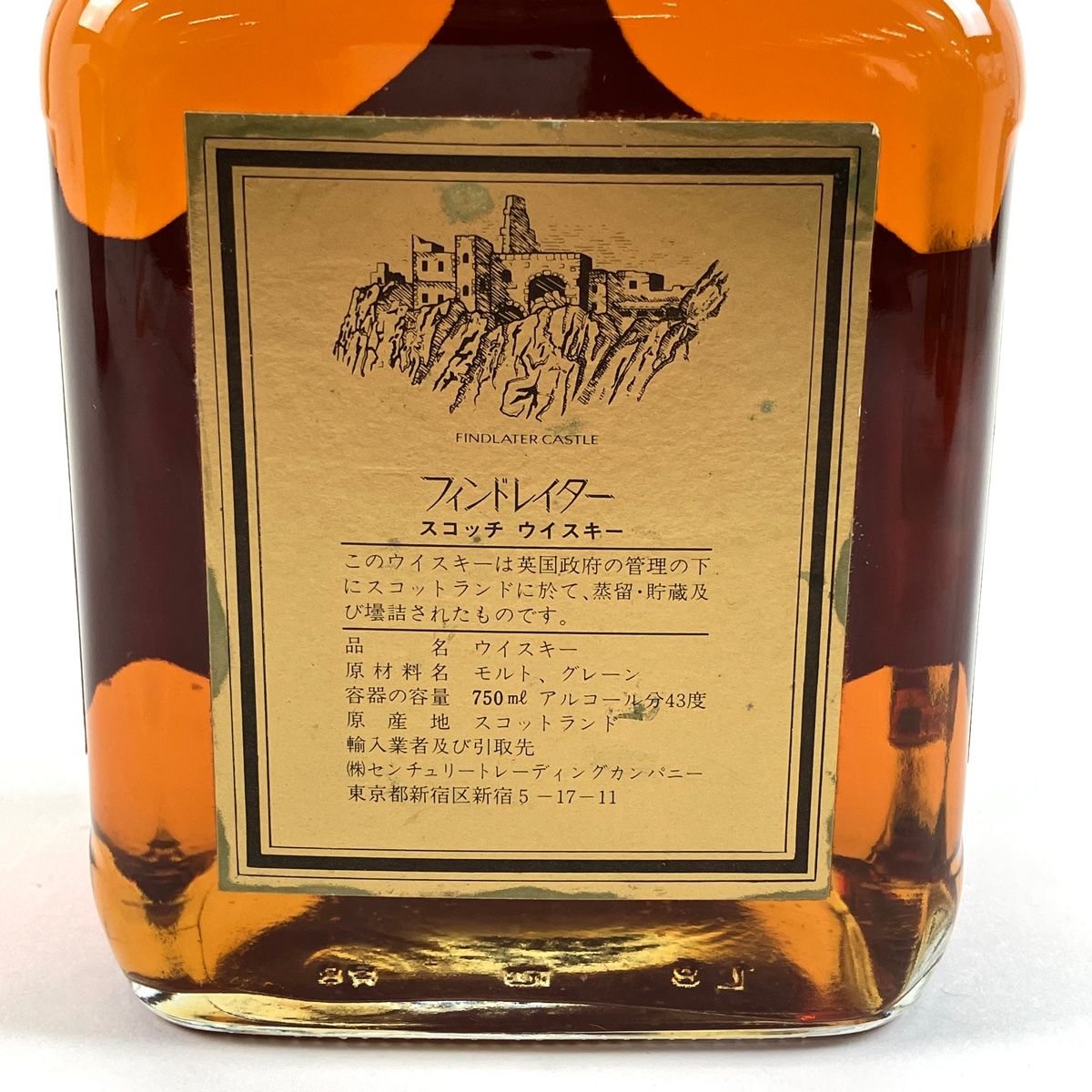 4本 スコッチ ウイスキー セット 【古酒】 4本 スコッチ 750ml ウイスキー セット 【古酒】 - メルカリ