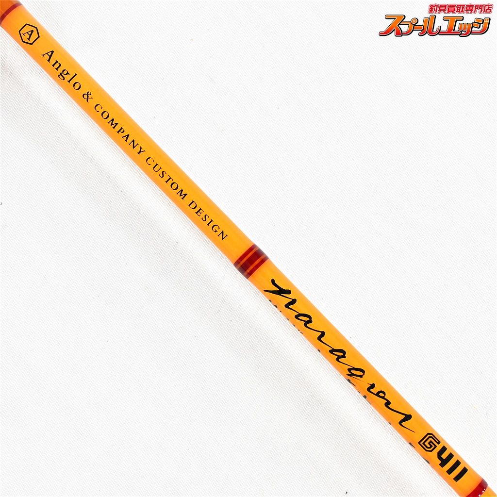 【アングロ&カンパニー】 パラゴン G4113 グラス ベイト Anglo&company