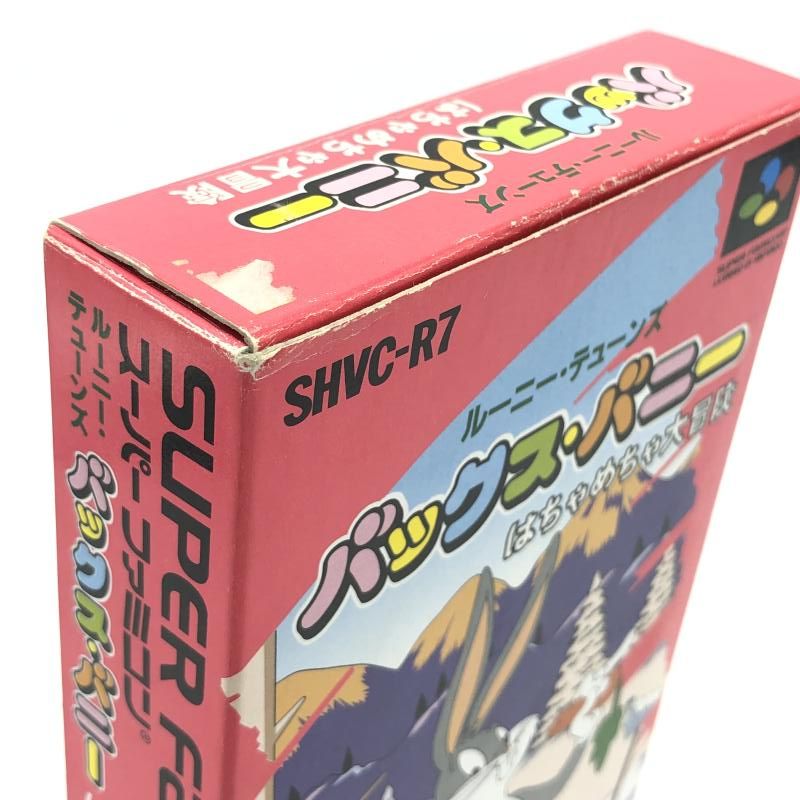 SUNSOFT|バックスバニー