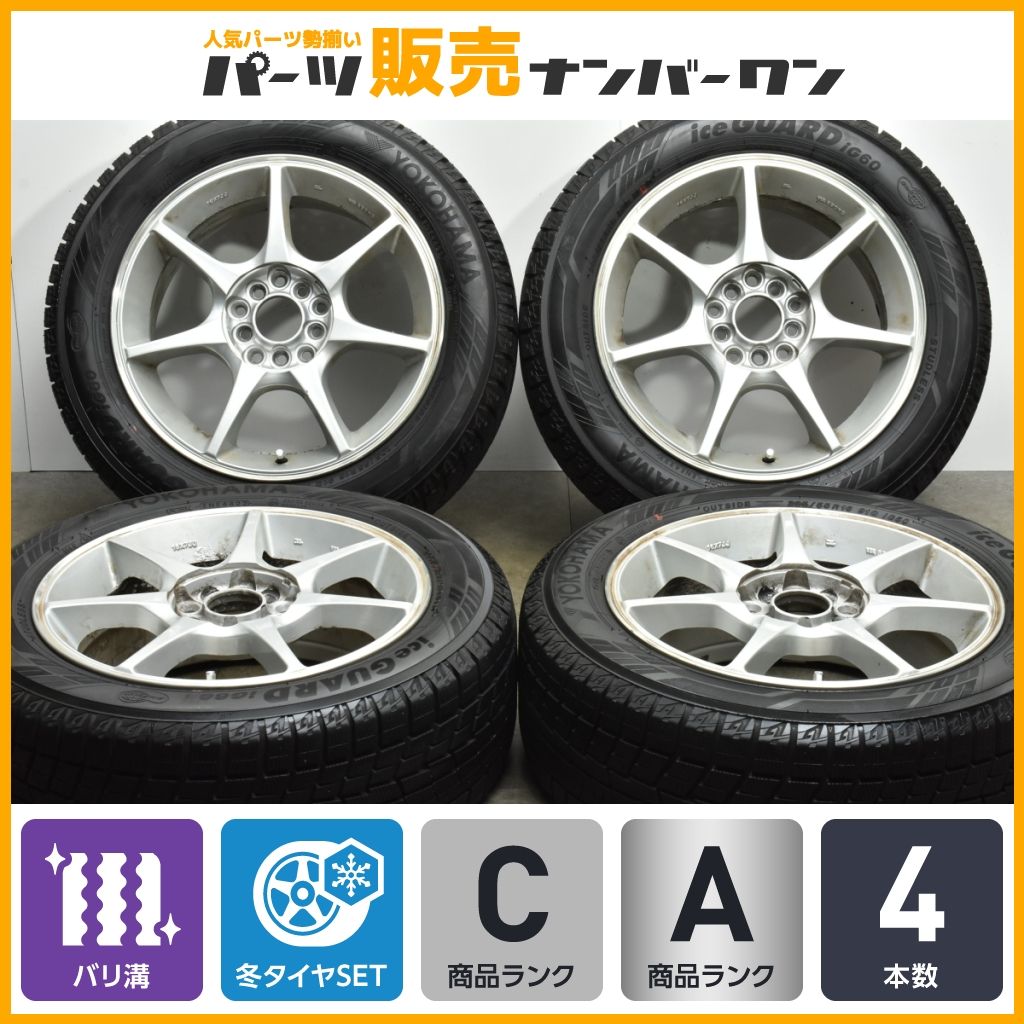 バリ山 16インチスタッドレス