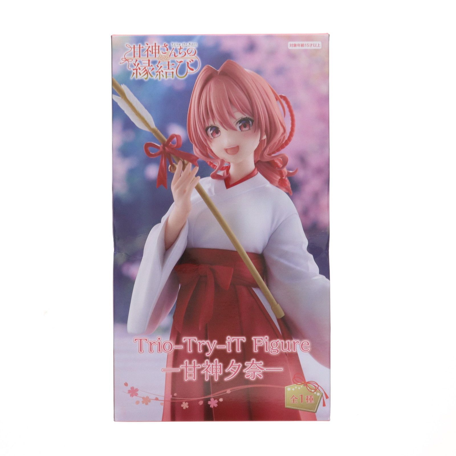甘神夕奈(あまがみゆな) 甘神さんちの縁結び Trio-Try-iT Figure