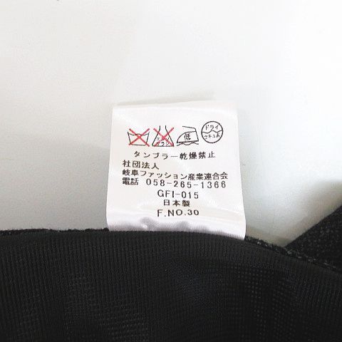 ラ イマージュ la IMAGE ロング丈 パンツ スラックス 9号 黒系 ブラック ジップフライ 裏地 ストレッチ DECORATOM_COM_BR