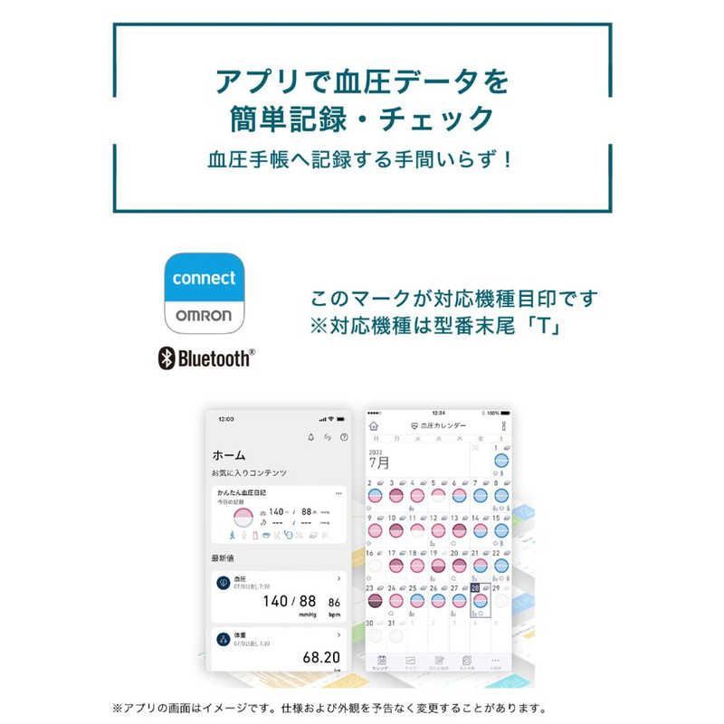 血圧計