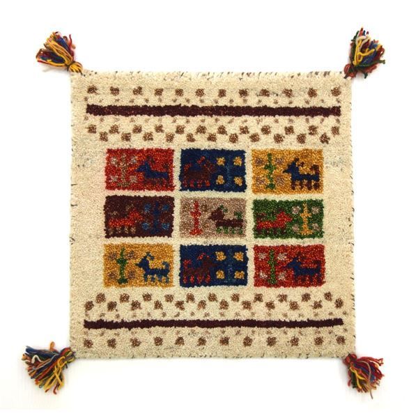 ギャッベ チェアパッド/椅子クッション 【約40×40cm マスタード